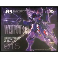 Figure - Muv-Luv