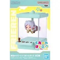 Prize Figure - Sousou no Frieren