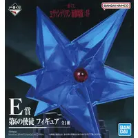 Ichiban Kuji - Neon Genesis Evangelion