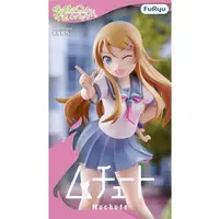 Figure - OreImo / Kousaka Kirino