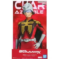 Prize Figure - Mobile Suit Gundam GQuuuuuuX / Char Aznable