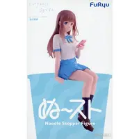 Noodle Stopper - Replica datte, Koi wo Suru. (Even a Replica Can Fall in Love)