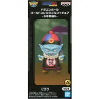 World Collectable Figure - Dragon Ball / Pilaf