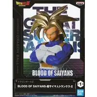 Prize Figure - Dragon Ball / Trunks