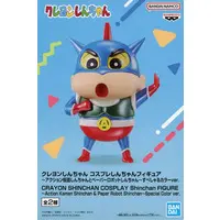 Prize Figure - Crayon Shin-chan