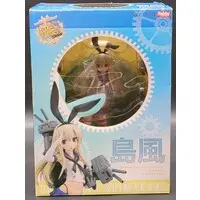 Figure - KanColle / Shimakaze