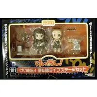 Nendoroid - K-ON!