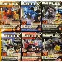 Figure - Mobile Suit Gundam SEED