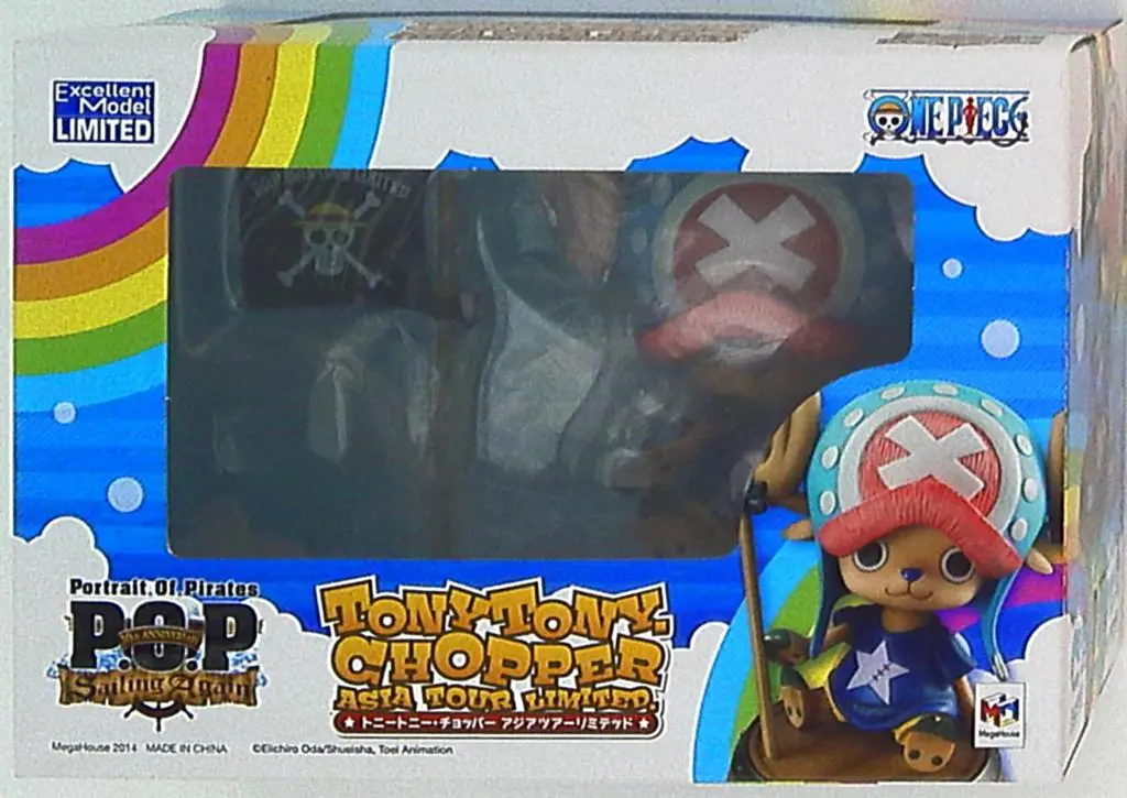 P.O.P (Portrait.Of.Pirates) - One Piece / Tony Tony Chopper