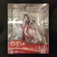 Gift+ - Honkai: Star Rail
