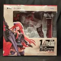 With Bonus - Arknights / Bagpipe