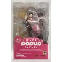 POP UP PARADE - Street Fighter / Chun-Li