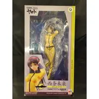 Figure - Star Blazers: Space Battleship Yamato 2199