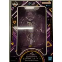 Ichiban Kuji - Hololive / Nekomata Okayu