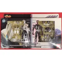 Figure - Kamen Rider Series
