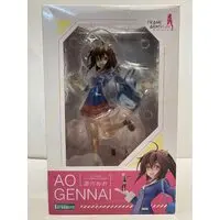 Figure - Frame Arms Girl