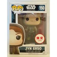 Figure - Star Wars