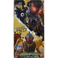 Figure - Kamen Rider Series
