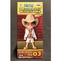 World Collectable Figure - One Piece / Monkey D. Luffy