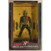 Prize Figure - Kamen Rider Series