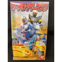 Figure - Android Kikaider