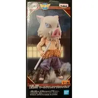 World Collectable Figure - Demon Slayer: Kimetsu no Yaiba / Hashibira Inosuke