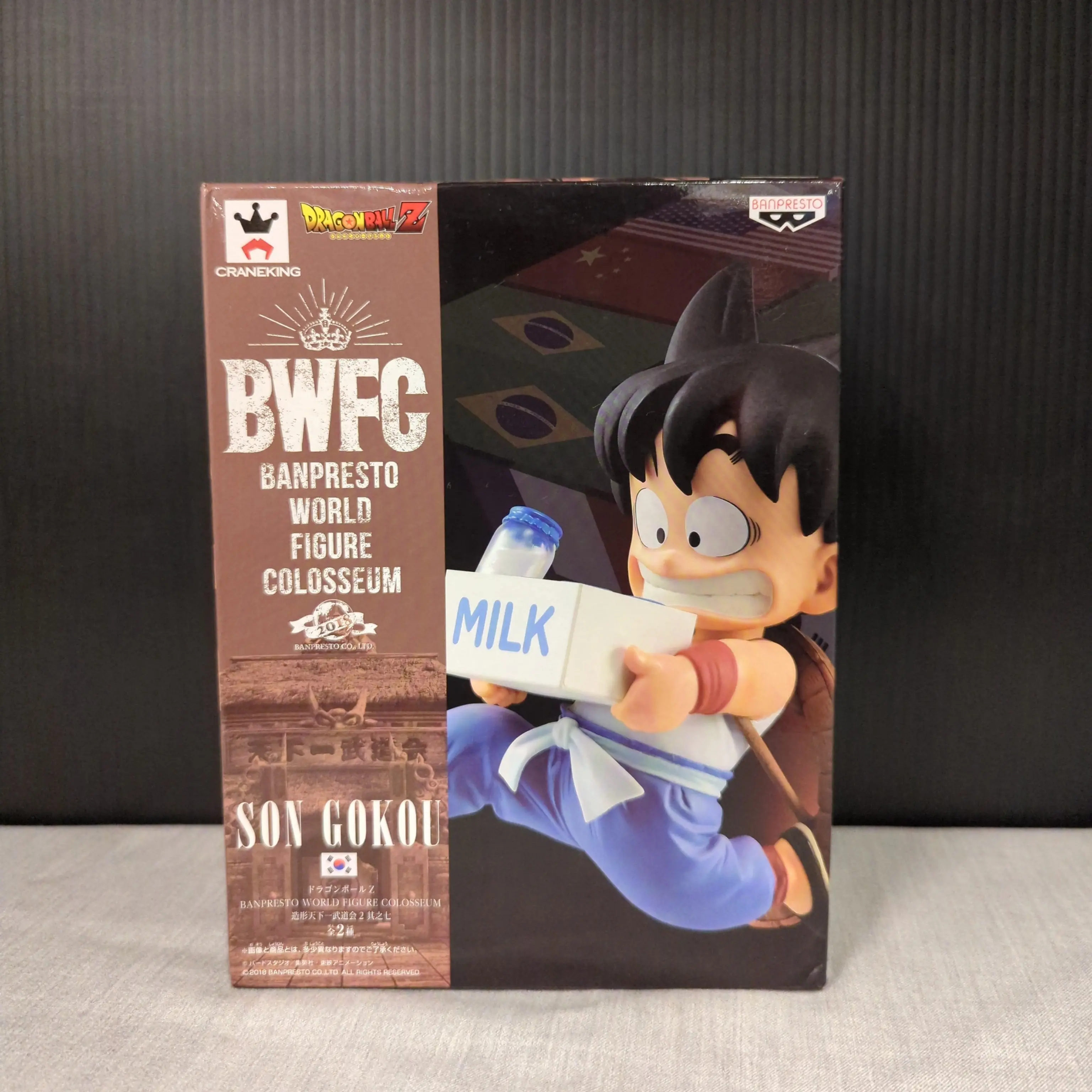 Prize Figure - Dragon Ball / Son Gokuu