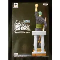 Prize Figure - One Piece / Roronoa Zoro