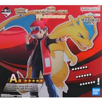 Ichiban Kuji - Pokémon / Charizard