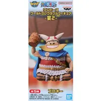 World Collectable Figure - One Piece