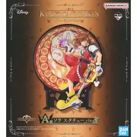 Ichiban Kuji - Kingdom Hearts