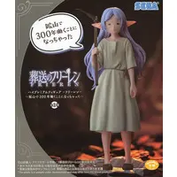 Figure - Sousou no Frieren / Frieren