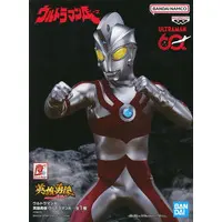 Prize Figure - Ultraman Series