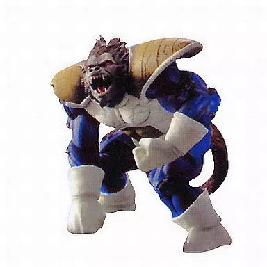 Prize Figure - Dragon Ball / Vegeta