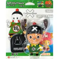 Sofubi Figure - Dragon Ball / Chiaotzu