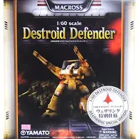 Figure - Macross series