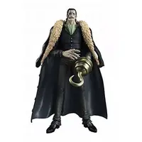 Variable Action Heroes - One Piece / Crocodile