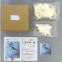 Garage Kit - Blue Archive / Jomae Saori