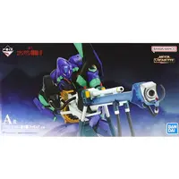 Ichiban Kuji - Neon Genesis Evangelion / Evangelion Unit-01