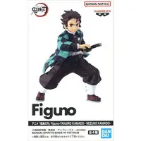 Prize Figure - Demon Slayer: Kimetsu no Yaiba / Kamado Tanjirou