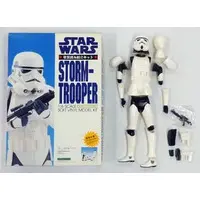 Sofubi Figure - Star Wars