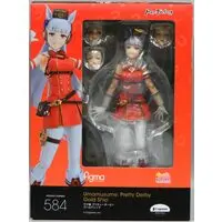 figma - Uma Musume: Pretty Derby / Gold Ship