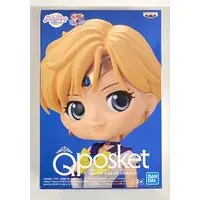Q posket - Bishoujo Senshi Sailor Moon / Sailor Uranus