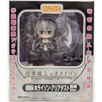 Nendoroid - Kyoukaisenjou no Horizon (Horizon in the Middle of Nowhere) / Horizon Ariadust (P-01s)