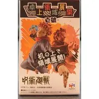 Figure - Jujutsu Kaisen / Fushiguro Megumi