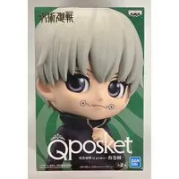Q posket - Jujutsu Kaisen / Inumaki Toge