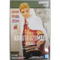 Prize Figure - NARUTO / Uzumaki Naruto