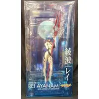 Ichiban Kuji - Neon Genesis Evangelion / Ayanami Rei