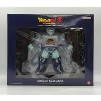Sofubi Figure - Dragon Ball