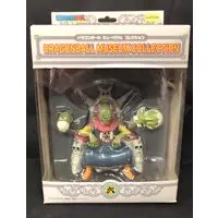 Figure - Dragon Ball / Piccolo